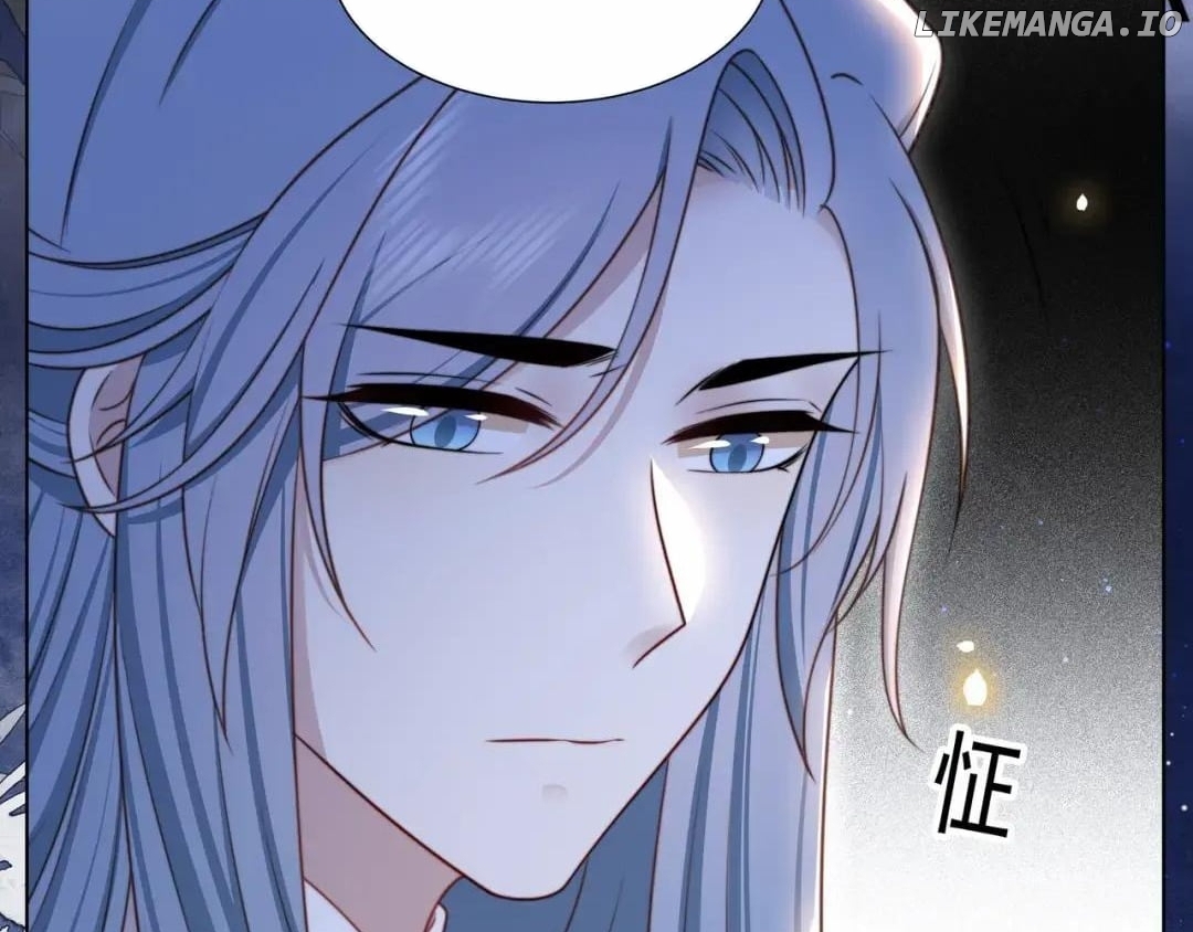 Lonely Emperor Chases His Sister-in-Law Chapter 76 - page 36